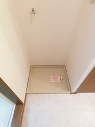 宇都宮駅 バス20分  平松宿下車：停歩5分 1階の物件内観写真